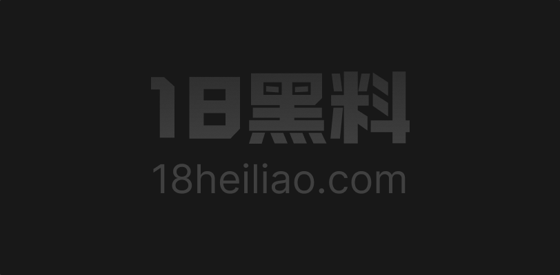 成人AI短剧《与纯阴圣体大小姐双修》1-10集 纯阴圣体大小姐中了迷药 男主一碰就意乱情迷缠绵 - 图1